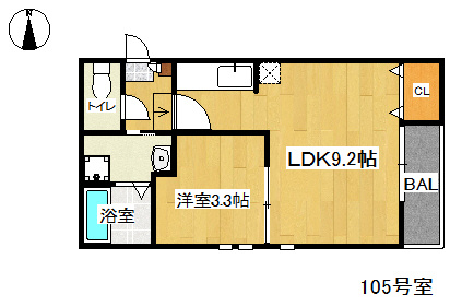 【間取り】 | 仲介手数料半額！HPに初期費用掲載！「プライスホーム」で検索！GrandticPRESTON別府