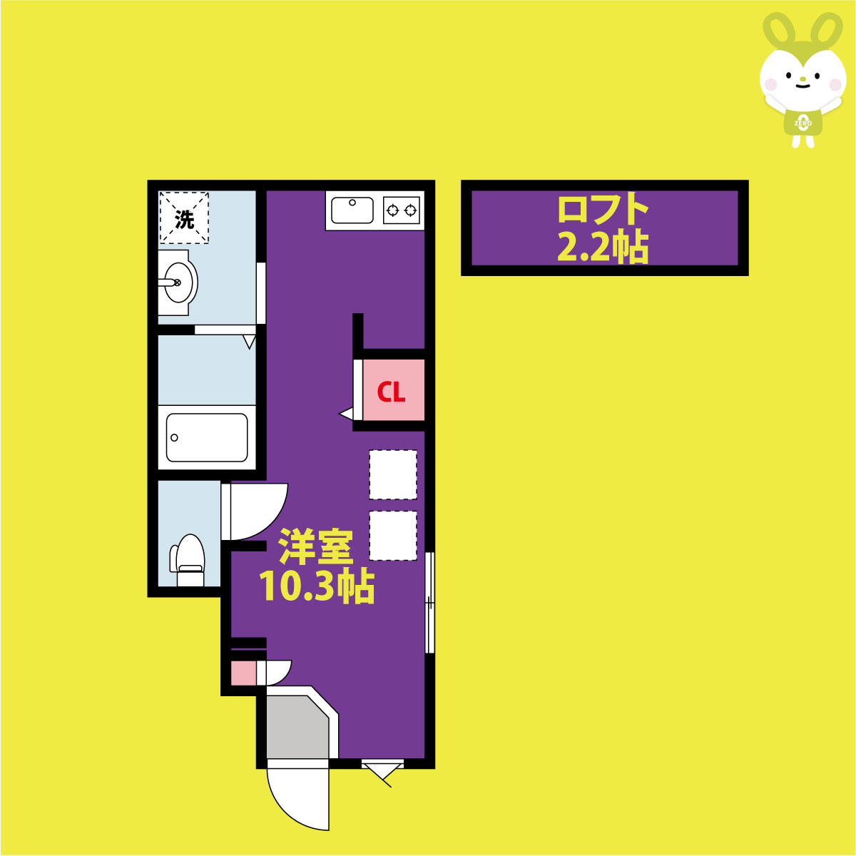 あんしん＋大蓮東08-1084