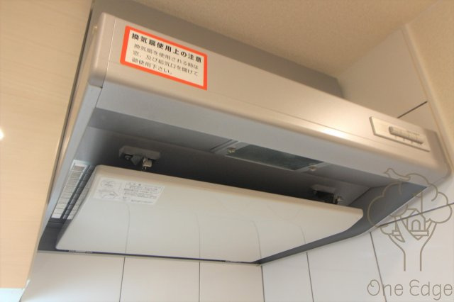 エスリード天六ラグジェのキッチン