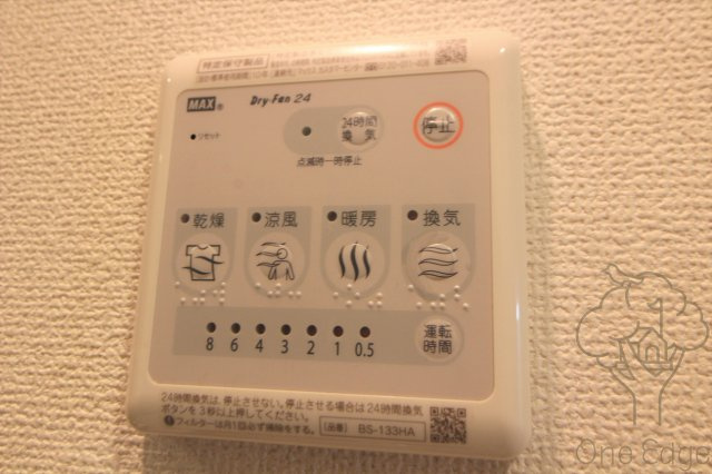エスリード天六ラグジェの設備