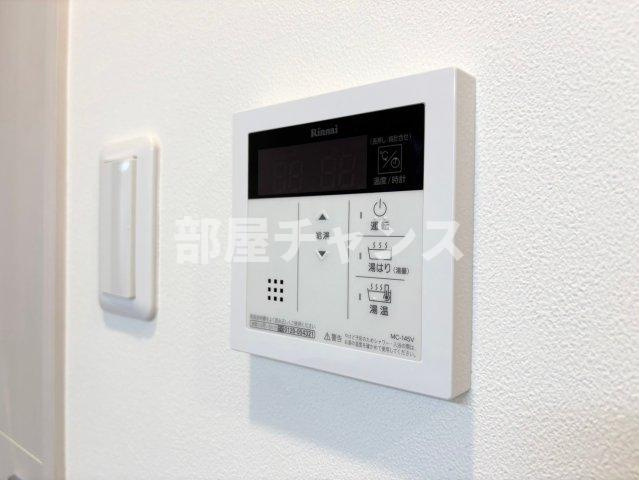 ワールドアイ名古屋城北の設備