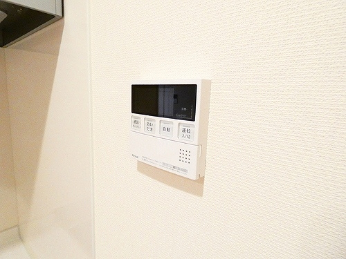 ルミケオ大手町の設備|追い炊き機能