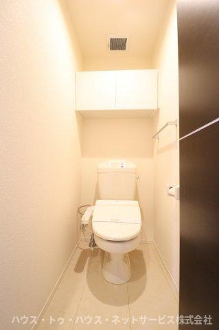 グリーンヴィラ　ハーケンのトイレ