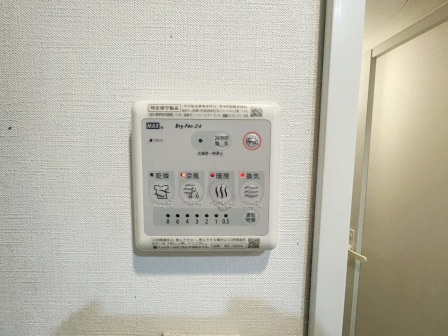 MDM西巣鴨のその他