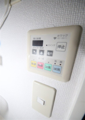 【設備】 | オリエンス夕陽丘