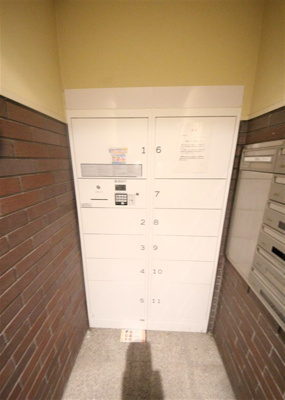 【その他共用部分】 | オリエンス夕陽丘