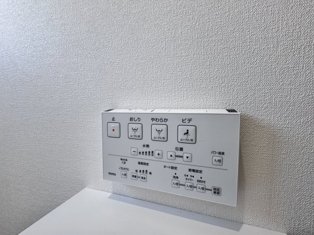 酒井マンションの設備