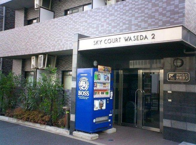 新宿区若松町の賃貸マンションのエントランス|エントランス