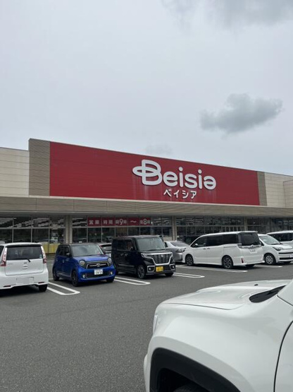 【周辺】 | サンシャローム | ベイシア掛川店まで361m