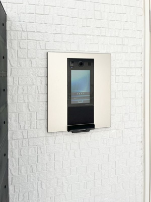 【セキュリティ】 | Claudia Takenotsuka