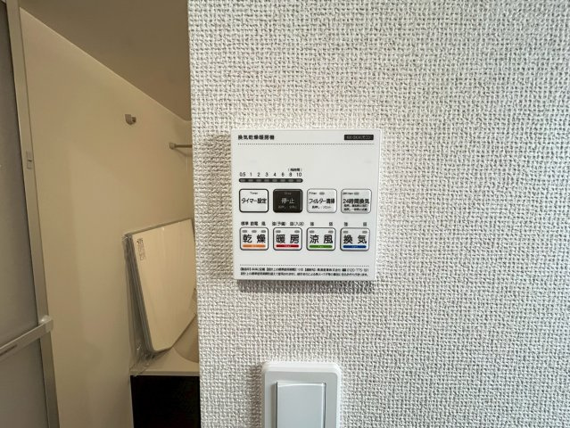 駿河区小黒二丁目　３期　新築戸建　全２棟　２号棟の設備|2025/12/9撮影