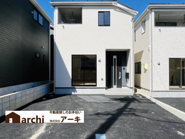 東海市富貴ノ台3-123『仲介手数料無料』新築戸建て