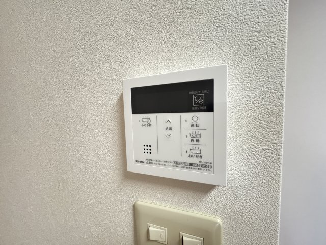 メゾネットKSの設備