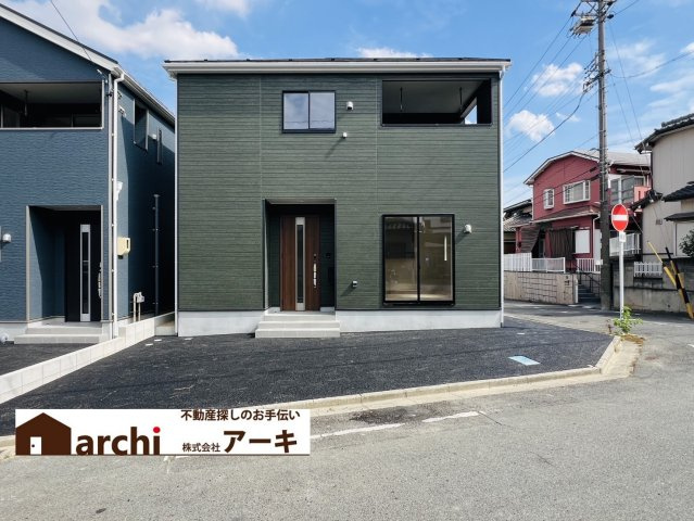 東海市富貴ノ台3-123『仲介手数料無料』新築戸建て