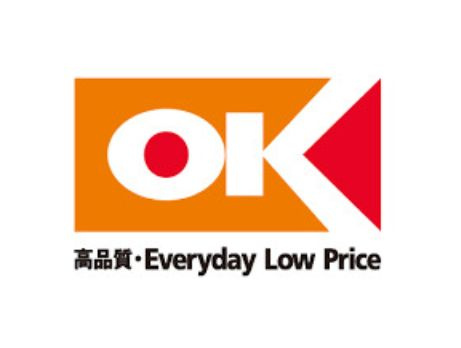 飯原町貸家の周辺|★近隣にスーパーあり★