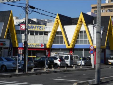 飯原町貸家の周辺|★近隣にリサイクルショップあり！★