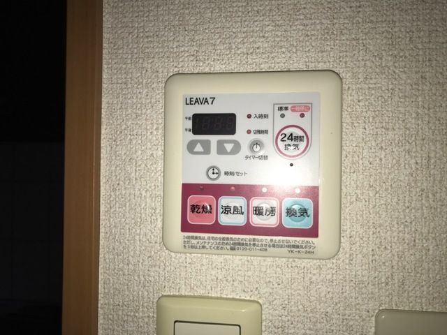 【設備】 | ル・トォーネＫ