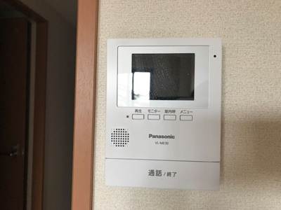 【セキュリティ】 | ル・トォーネＫ
