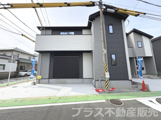 【外観】 | 現地写真。同じ物件を見るなら、プラス不動産販売にお任せ下さい。