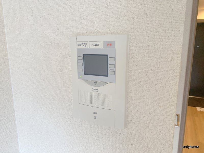 プレサンスタワー北浜　仲介手数料無料のセキュリティ