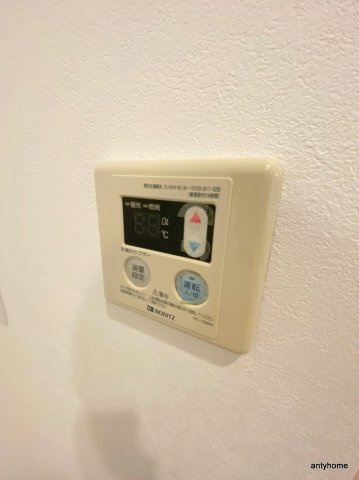 インプルーブ天満橋　仲介手数料無料の設備