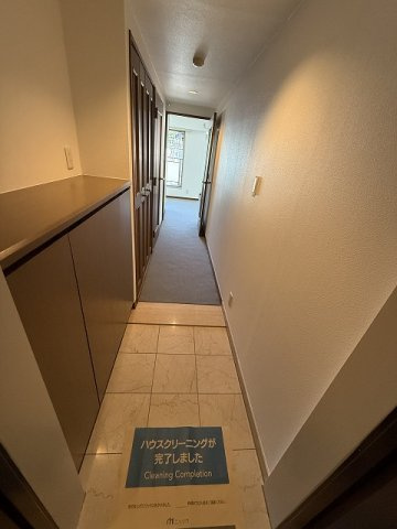 【内装】 | パストラルハイム面影橋