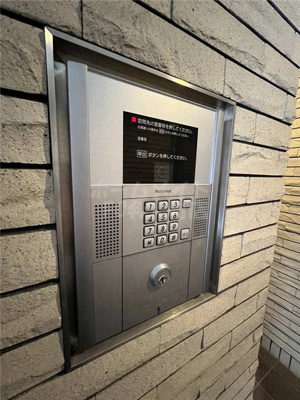 【セキュリティ】 | Peace Sakai | オートロック完備です