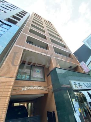 【外観】 | 西川ビル