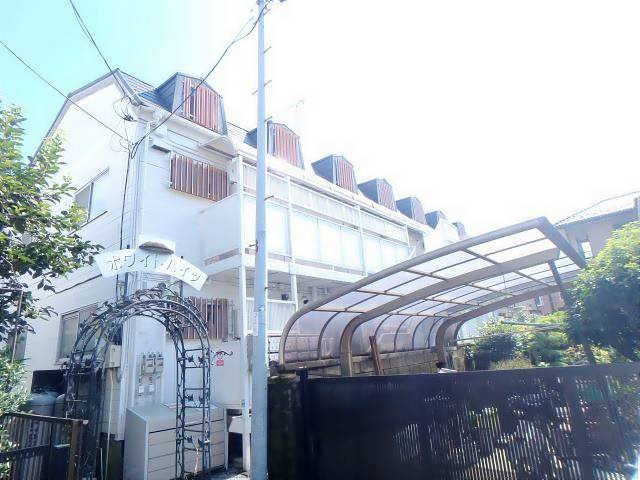 ホワイトハイツの外観