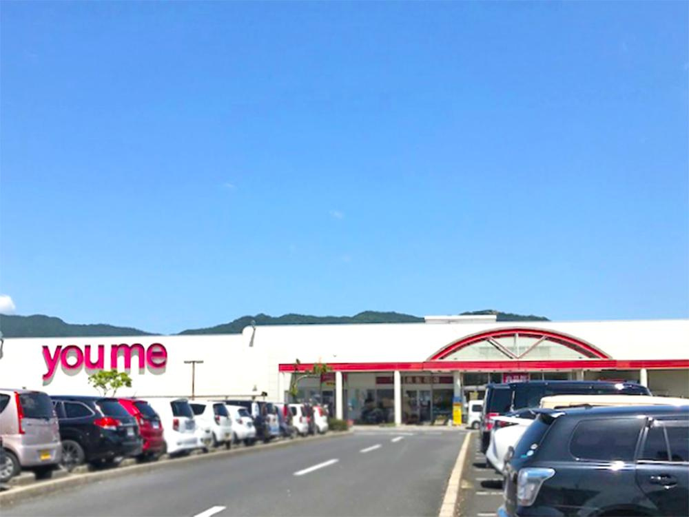 斐川町上直江　新築戸建て　平屋建て　令和7年9月完成予定の周辺|ゆめタウン斐川まで426m （徒歩6分）