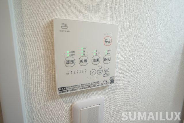ADC帯山グランの設備