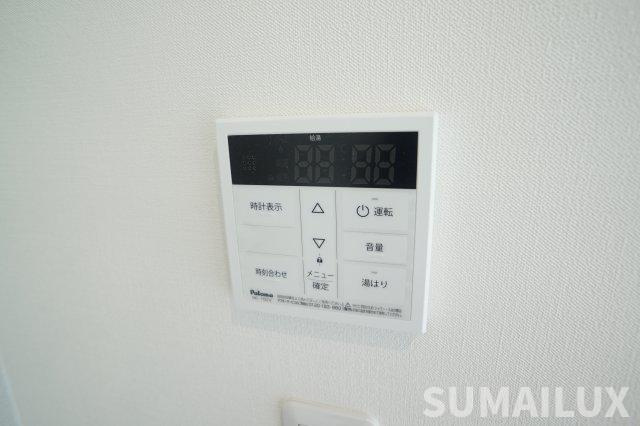 ADC帯山グランの設備