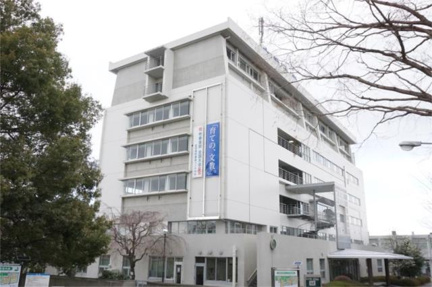 私立文教大学まで1294m