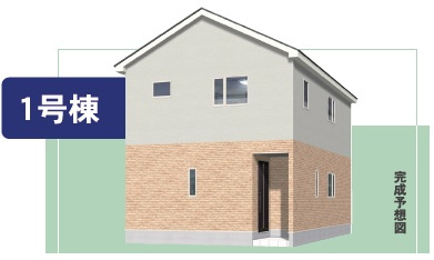 【新築戸建】岩見沢市上幌向南2条8丁目2棟の外観パース
