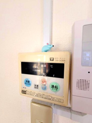【設備】 | 泉北宮山台団地3号棟 | 給湯リモコン