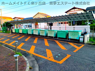 【その他共用部分】 | 泉北宮山台団地3号棟