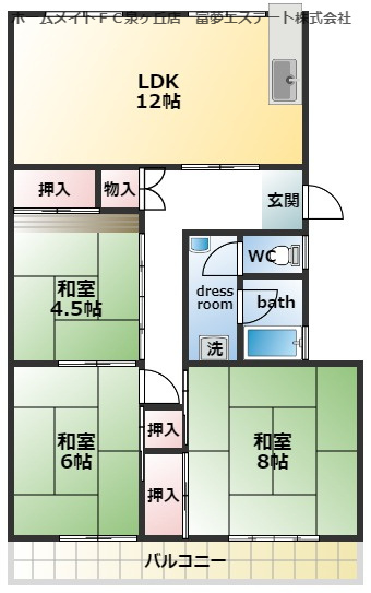 【間取り】 | 泉北宮山台団地3号棟