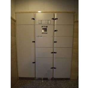 【その他共用部分】 | アーバネックス神保町