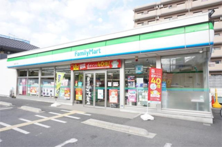 ファミリーマート　北…まで420m