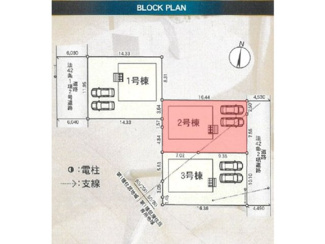 【区画図】 | 【新築戸建て】秋田市牛島東　第4