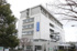 私立文教大学まで1294m
