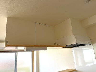 【キッチン】 | 宮里マンション