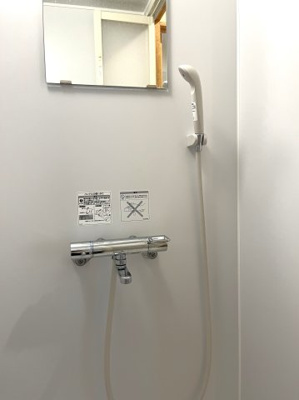 【シャワールーム】 | 宮里マンション