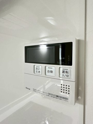 【設備】 | ナンノ第29号館