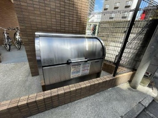 【その他共用部分】 | 敷地内ゴミ置き場完備！