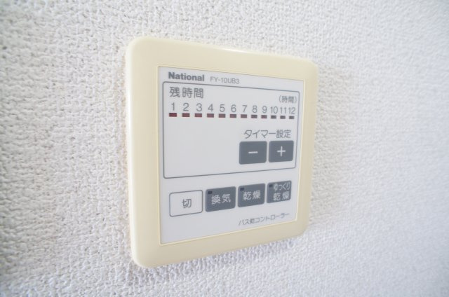 【設備】 | フロレスタ三輪 | 浴室乾燥機もございます