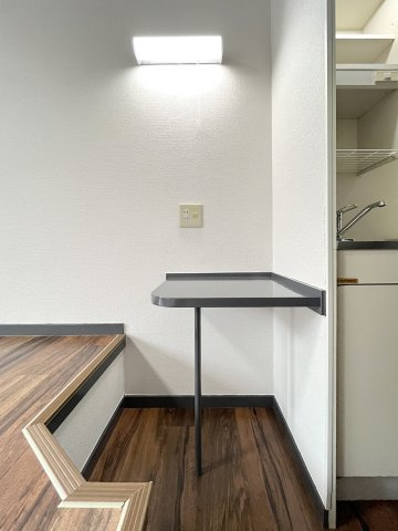 【その他】 | アルール平塚 | 同物件・別部屋画像