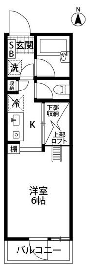 【間取り】 | アルール平塚
