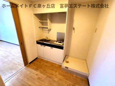 【キッチン】 | ブランドールフカイ