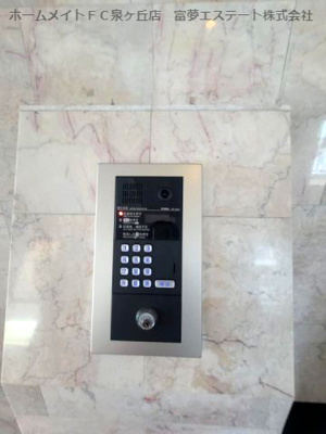 【セキュリティ】 | ブランドールフカイ